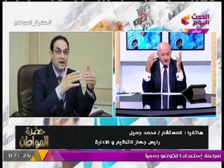 خاص لحضرة المواطن| رئيس التنظيم والإدارة: نمتلك الآن خريطة كاملة للموظفين في مصر