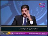 #مذيع_الحدث ينفجر بالحديث على متصل بعد دفاعه عن حقوق المثليين جنسيا ويقطع الاتصال عنه