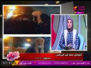 أم هاني 60 سنة بائعة جرائد على الرصيف: محتاجة لقمة عيشي