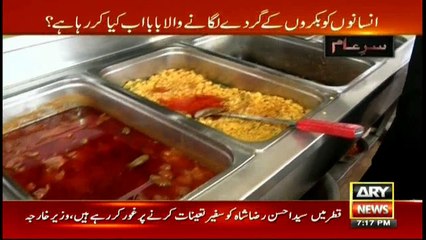 What's fake faith-healer doing now who used to 'transplant' goat's kidney into human?