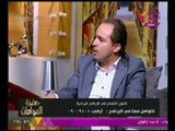 حصرياً.. النائب محمد اسماعيل يكشف ملامح تعديل 