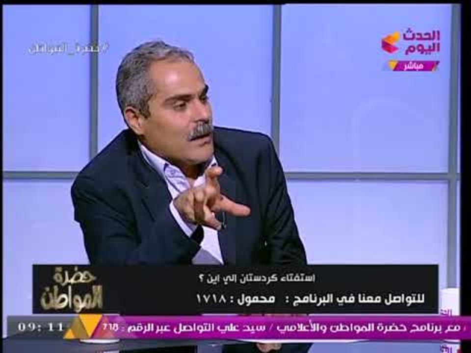 كاتب صحفي كردي يقدم "روشتة" حل أزمة إقليم كردستان