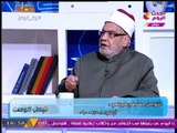 الفيديو الكامل لرد د. أحمد كريمة وعالم أزهري على سؤال 