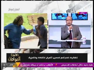 الإعلامي أيسر الحامدي تعليقا على الانحراف الأخلاقي: الوضع "لا يسر" في المجتمع!