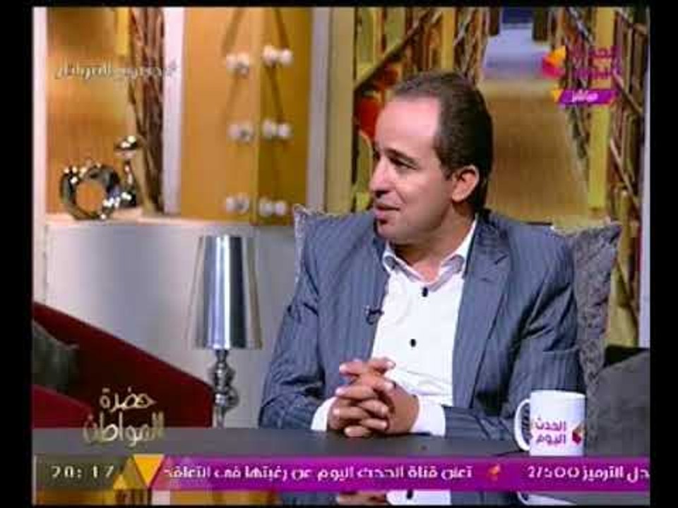 برنامج حضرة المواطن | لقاء مع نواب لجنة الاسكان بالبرلمان حول تعديل قانون الايجار القديم 30-9-2017
