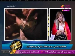 حصريا المشاغبة تعرض فيديو لمكان غير متوقع يستخدمه الإرهابيون في التدريب عالسلاح