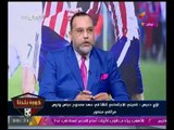 لؤي دعبس يوجه رساله لـ مرتضي منصور :الالتراس هدي علي نادي الزمالك عشاني