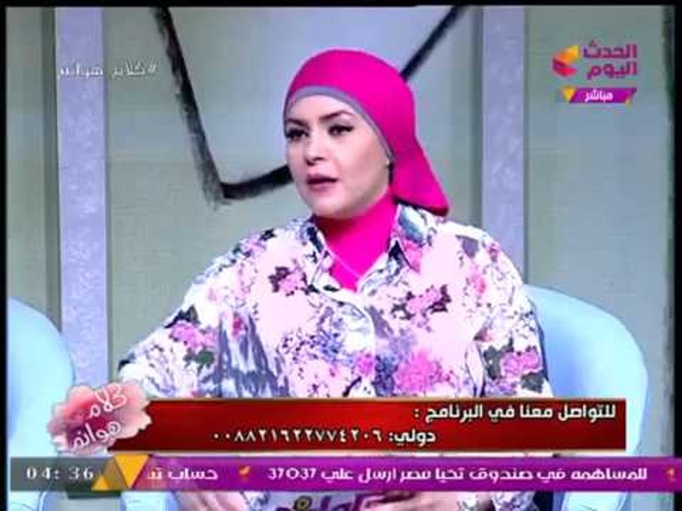 المحامي "نبيه الوحش" في تصريحات نارية عن مجلس النواب: ده مجلس "محمود بانجو" و "خالد أباحة"
