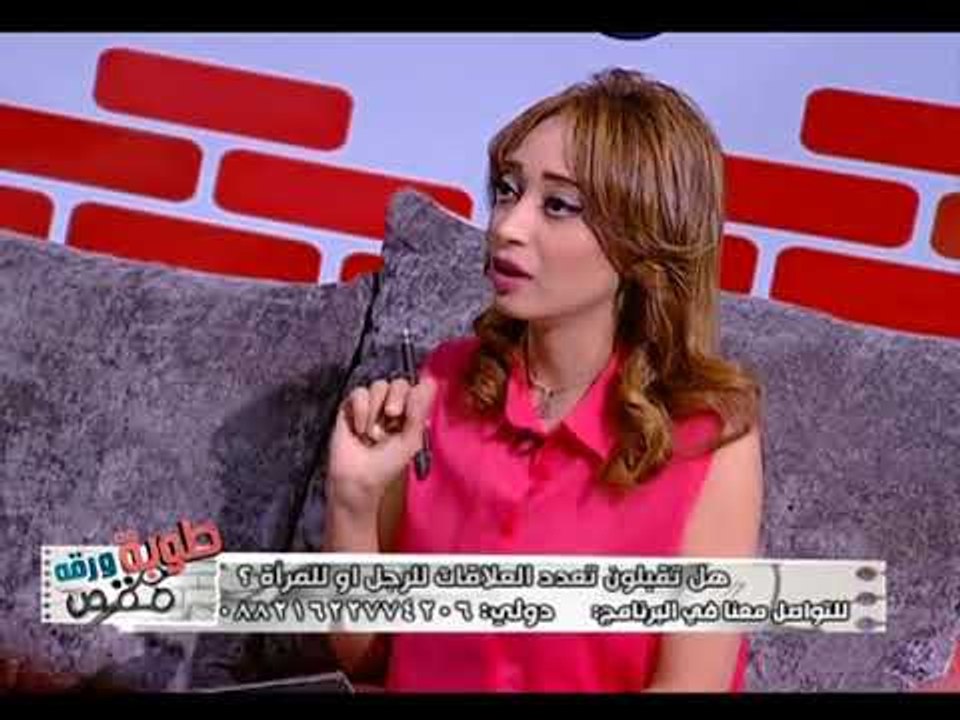 طوبة ورقة مقص مع مارك ونشوي العجوز | أخبار خفيفة ونقاش حول تعدد العلاقات للمرأة والرجل 27-9-2017