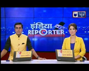 नोएडा के एक नामी स्कूल में तीन साल की बच्ची का यौन शोषण