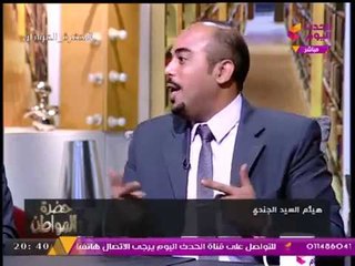 Download Video: محامي يفضح طرق تحايل الأهل في تزويج بناتهن القاصرات!