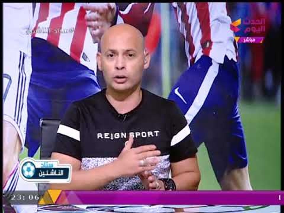 تعرف على القرار المفاجئ من اتحاد الكرة بخصوص قيد اللاعبين بقطاعات البراعم والناشئين!
