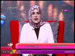 أخصائية نفسية تكشف أسباب عزوف الشخص عن التصريح بإصابته بمرض نفسي