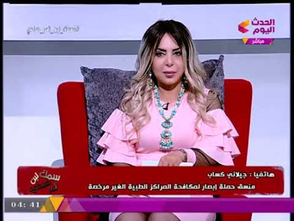 تعرف على سبب تحذير منسق حملة إبصار لاستشاري جراحة عيون: ربنا يستر عليك وانت مروح!