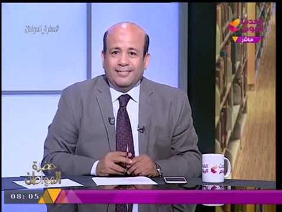 حصريا| نائب رئيس بنك مصر تخص "حضرة المواطن" بأول تصريح بعد تعيينها