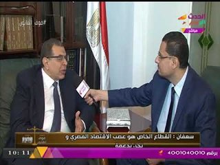 وزير القوي العاملة يكشف لـ"فوق القانون" مصير المصريين العاملين في قطر