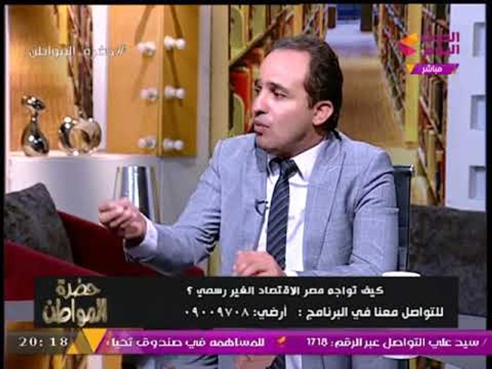 النائب محمد إسماعيل يقدم حلول سحرية لمواجهة الا...