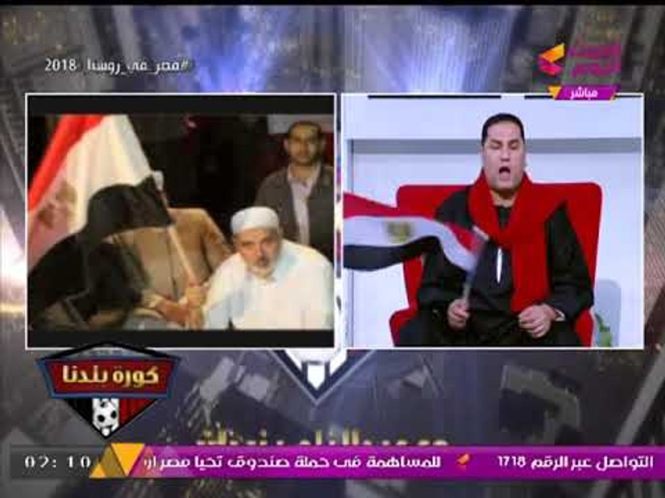شاهد أول تعليق من عبد الناصر زيدان على تصرف "إسماعيل هنية" بعد تأهل مصر لكأس العالم