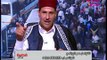 قضية رأي عام مع هشام إبراهيم | لقاء مع مشايخ القبائل العربية حول دورهم في صد الإرهاب 29-9-2017