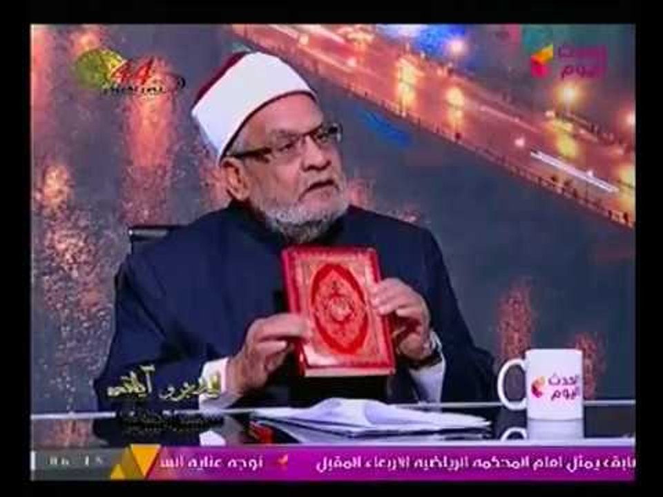 الشيخ احمد كريمه يكشف قصة طلب "اسرائيل" من الزعيم "عبد الناصر" تحريف "القران" وكيف أجاب عليهم !