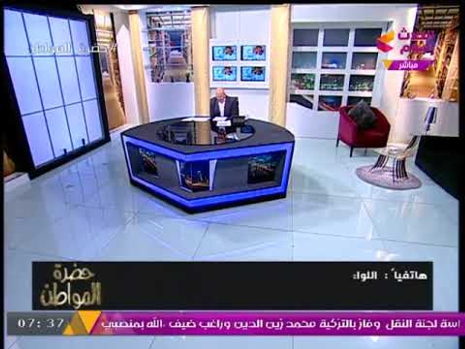 حضرة المواطن يكشف الحقيقة الكاملة ويفضح مُسرب شائعة صواريخ كوريا الشمالية لمصر