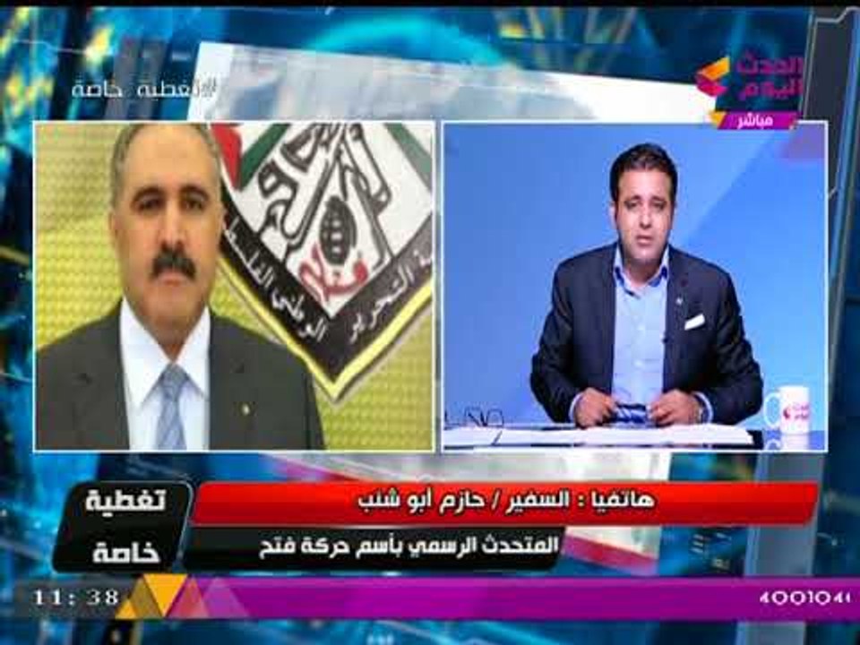 نبض الوطن مع هاني النحاس | تغطية خاصة لنجاح مصر في إتمام اتفاق المصالحة الفلطسينية 3-10-2017