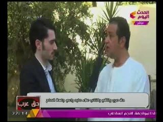 خاص | النائب علاء عابد رئيس لجنة حقوق الانسان بالنواب يتحدث عن العفو والتسامح