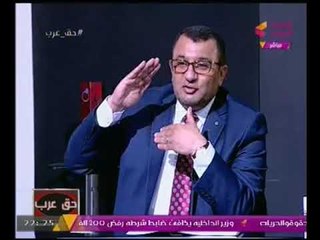 نائب رئيس المخابرات الحربيه الاسبق لـ المصريين :"متقولش ايه اديتنا مصر.. قول هتدي ايه لمصر"