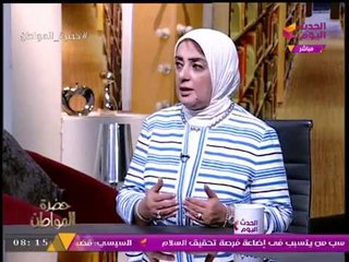 نائب وزير الصحة لقطاع السكان تكشف محددات الخطة القومية لرفع الوعي الصحي والمجتمعي