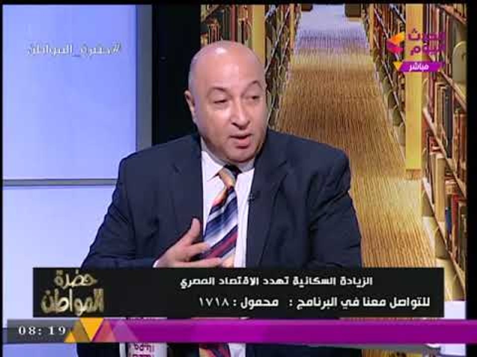 وكيل طب بنها يوضح دور خطة "3 × 1" في تطوير القر...