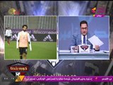 آخر أخبار منتخب مصر والقيمة السوقية للفراعنة ومنتخب الكونغو