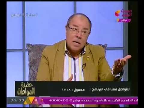 حضرياً.. عضو لجنة الاسكان بالبرلمان يكشف شروط المصالحه مع العقارات المخالفه