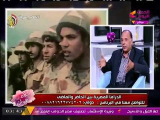 مونولوجست شهير يكشف لأول مرة تفاصيل مشاركته بحرب 6 اكتوبر: "سقطت" عشان اتطوع بـ"الجيش"!