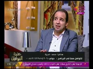 مواطن يستغيث من فساد رجل اعمال :"النواب خايفين منه".. والنائب محمد اسماعيل يتعهد بإيصاله بالمحافظ