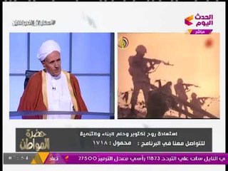 حصريا.... شيخ مجاهدين سيناء يروي طريقة مراسلته المخابرات المصرية أثناء أسره ودور الشاب الفلسطيني..!