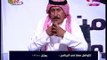 أمن وأمان مع زين العابدين خليفة | لقاء خاص مع الشيخ عيسي الخرافين 