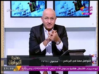 شاهد... "سيد علي" في سخرية وتهكم غير مسبوق بعد قرار الحكومة باعتبار يوم 5 اكتوبر إجازة!!