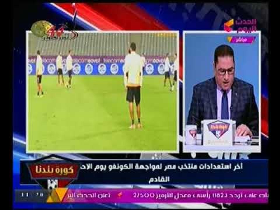 "عبد الناصر زيدان" يناشد "غاده عبد الرازق" بعدم التوافد لمعسكر المنتخب : "وشكم نحس علينا"