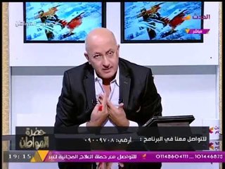 Download Video: سيد علي مهاجما 