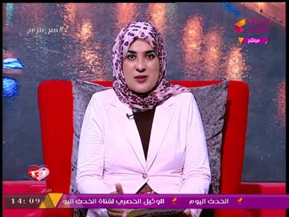 مع مرام مع مرام البرهامي | الصحة النفسية والمرض...