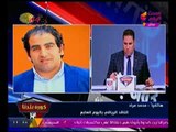 الناقد الرياضي محمد مراد يكشف اخر كواليس تدريبات المنتخب ببرج العرب استعداداً للتصفيه