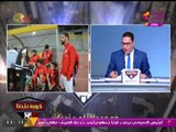 حصريا... كورة بلدنا يكشف بالأسماء معلقي مباراة تأهل مصر لكأس العالم