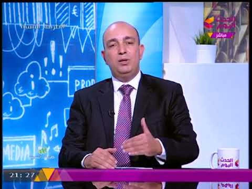 د. نضال السعيد يوضح طرق حل مشكلة تكدس الفصول بالمدارس