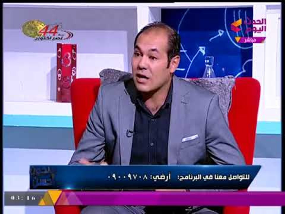 استشاري علاقات أسرية تحذر الفتيات من الارتباط بشاب مارس "علاقات جنسية كاملة"