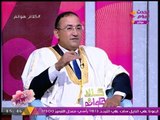 كلام هوانم مع عبير الشيخ ومنال عبد اللطيف | تفسير الأحلام مع الشيخ 
