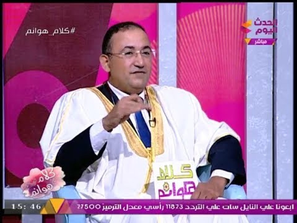 كلام هوانم مع عبير الشيخ ومنال عبد اللطيف | تفس...