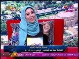 استشاري علاقات أسرية: 