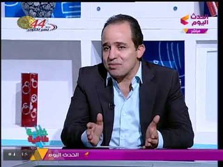 النائب "محمد إسماعيل" يكشف حقيقة فرض ضريبة على الوحدات السكنية "المغلقة"