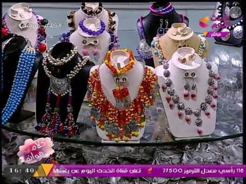 كلام هوانم مع عبير الشيخ ومنال عبد اللطيف | لقا...