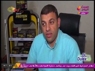تسليم جوائز بطولة الفراعنة وحوار خاص مع رئيس مجلس إدارة شركة Dulex Lab
